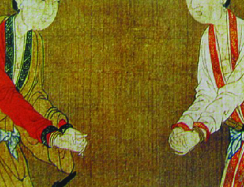 960 – 1279 A.D. Song Dynasty