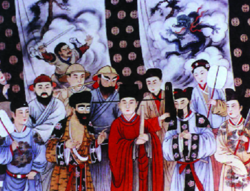 1279 – 1368 A.D. Yuan Dynasty